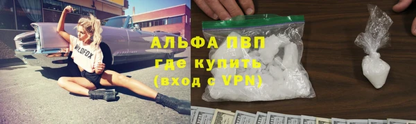 ПСИЛОЦИБИНОВЫЕ ГРИБЫ Беломорск